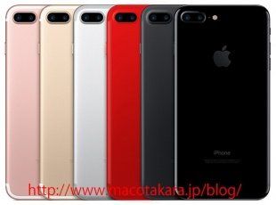 iphone 7s rouge rumeur