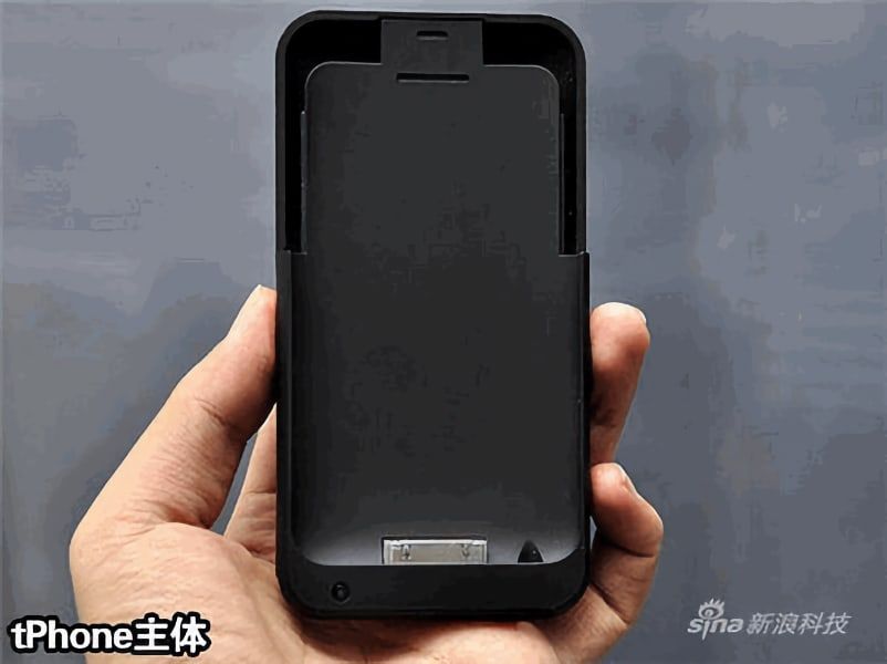tphonea