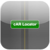 Car Locator : retrouver sa voiture