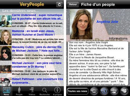 verypeople-iphone-capture verypeople-iphone-capture