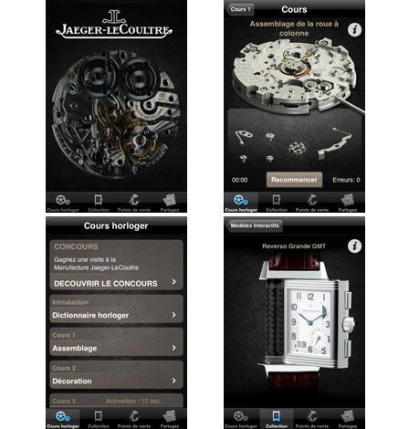 Jaeger-LeCoultre Jaeger-LeCoultre