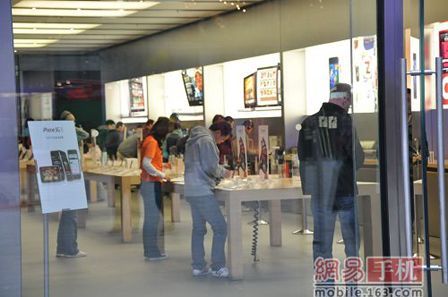 sortie iphone chine sortie iphone chine