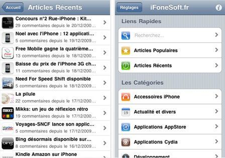 ifonesoft-v1.1 ifonesoft-v1.1