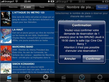 alt= ugc-resa-capture