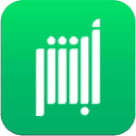 Le congrès Américain réclame la suppression immédiate de cette app