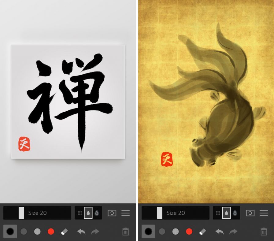 zen-brush-2 ipa zen-brush-2 ipa