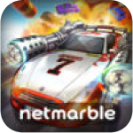 rush-n-krush ipa iphone ipad