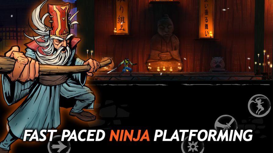 shadow-blade-reload ipa shadow-blade-reload ipa