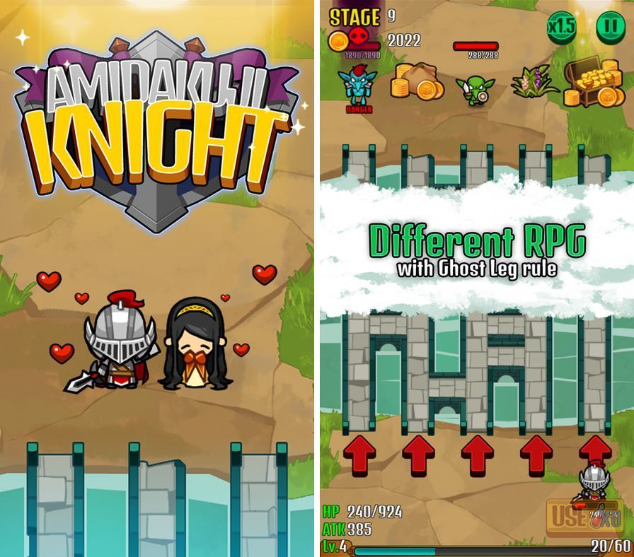 amidakuji-knight ipa