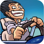 youturbo ipa ipad iphone