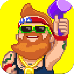 motor-world-bike-factory ipa iphone ipad