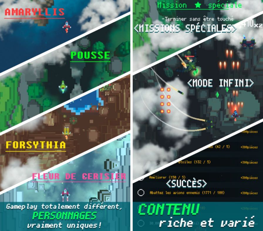 retro-shooting ipa ipad iphone retro-shooting ipa ipad iphone