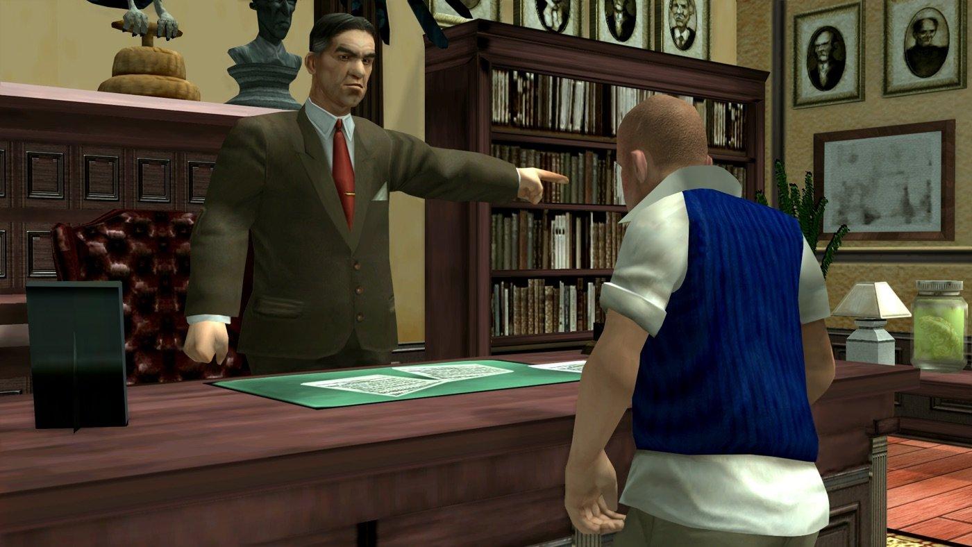 bully capture jeu ipa iphone ipad