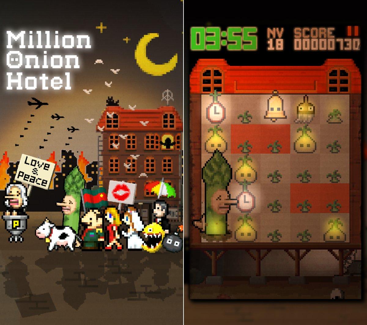 million onion hotel capture game ipa iphone ipad