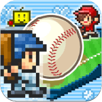 home run high icone jeu ipa iphone ipad