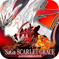saga scarlet grace ambitions icone jeu ipa iphone ipad