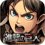 Attack on Titan TACTICS : la série animée s'annonce sur iOS