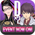 shin megami tensei dx2 icon