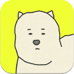 my exercise icone jeu ipa iphone ipad