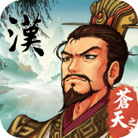threekingdoms the last warlord icone jeu ipa iphone ipad
