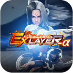 Fighting Ex Layer Alpha : le jeu du 1er avril sur iOS