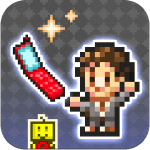 social-dev-story ipa ipad iphone