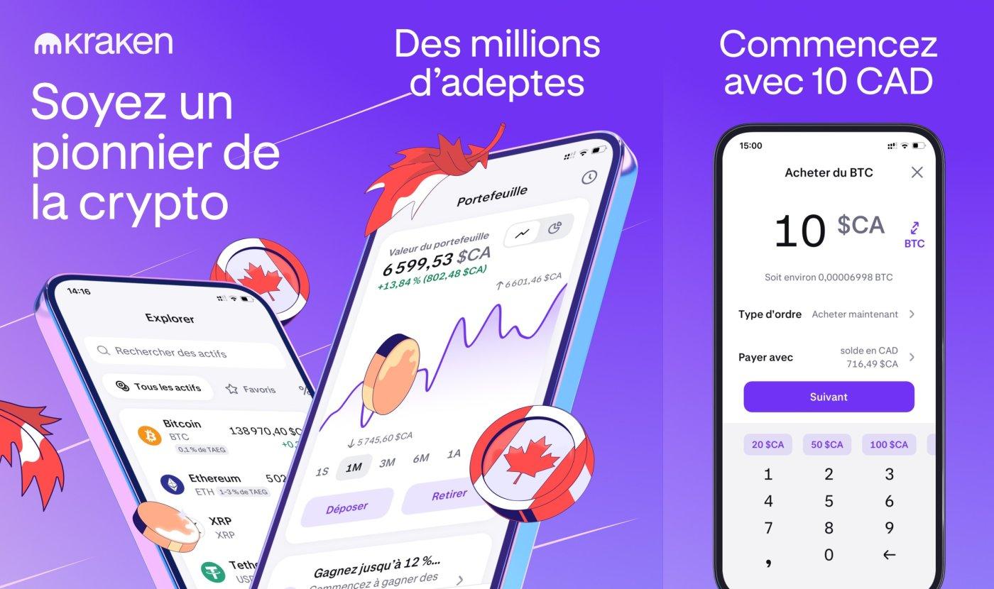 kraken crypto et bitcoin capture app ipa iphone