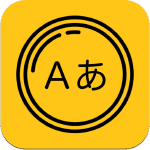 translatar icone app ipa iphone ipad