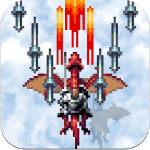 dragon blaze classic icone jeu ipa iphone ipad