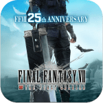 ffvii the first soldier icon