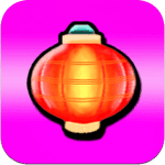 sensei swipe icone jeu ipa iphone ipad