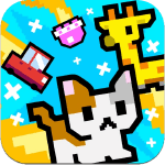 ufo99 icone jeu ipa iphone ipad