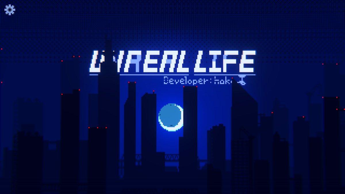 UNREAL LIFE: a magnificent adventure in pixel art on iOS