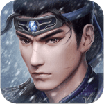 dynasty legends 2 icone jeu ipa iphone ipad