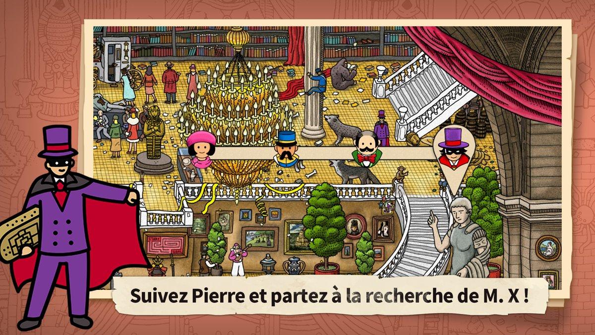 labyrinth city capture jeu ipa iphone ipad