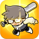 the brave nerd icone jeu ipa iphone