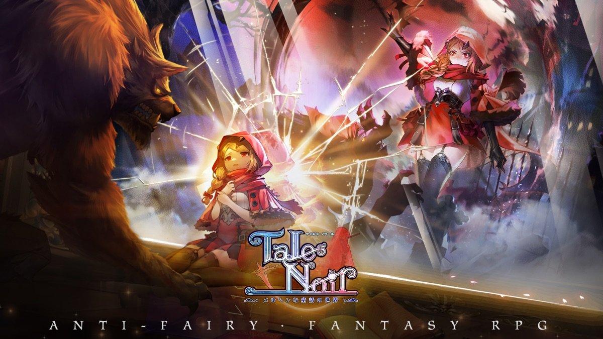 tales noir capture jeu ipa iphone ipad