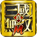 dynasty warriors m icone jeu ipa iphone ipad