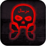 runner preamble icone jeu ipa iphone ipad