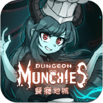 dungeon munchies icone jeu ipa iphone ipad