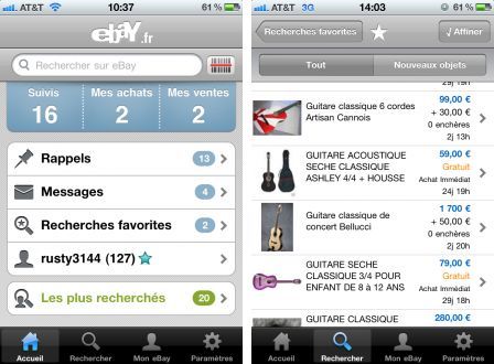 ebay-mobile-1 ebay-mobile-1