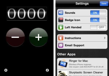 tally-counter-1 tally-counter-1