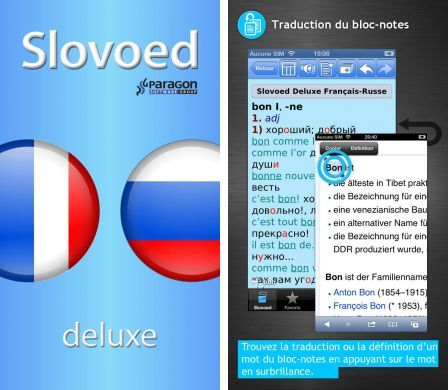 dictionnaire-ru dictionnaire-ru