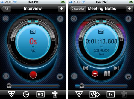 iprorecorder-E-premier-voice-music-recorder-1 iprorecorder-E-premier-voice-music-recorder-1