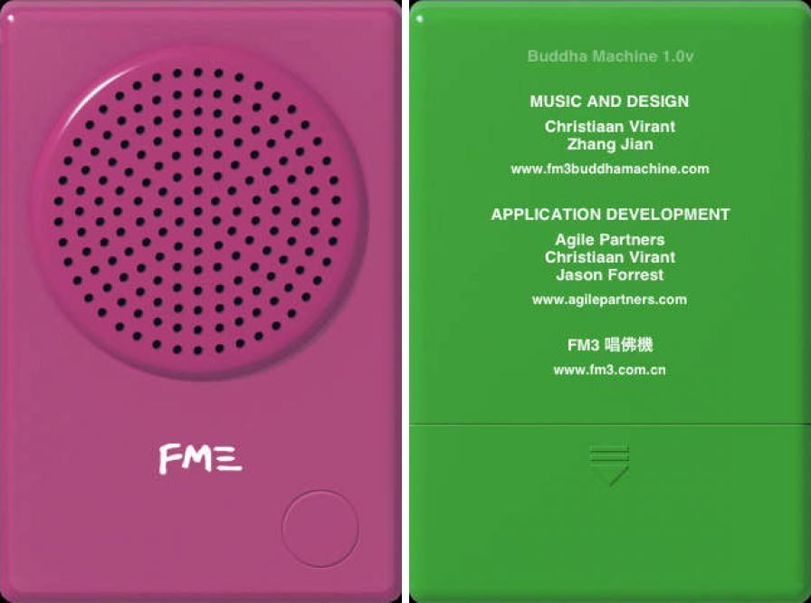 buddha-machine ipa buddha-machine ipa