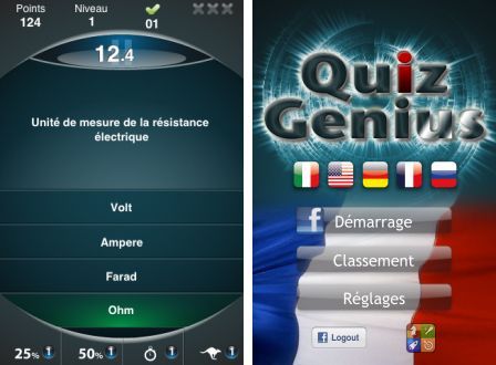 quiz-genius-1 quiz-genius-1