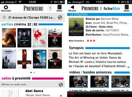 premib-re-cinb-1 premib-re-cinb-1