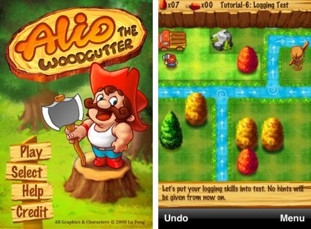 alio-the-woodcutter-1 alio-the-woodcutter-1