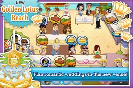 wedding-dash wedding-dash