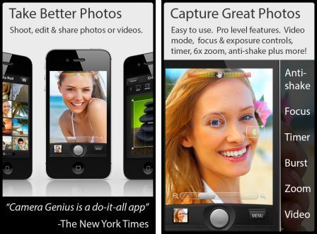 camera-genius camera-genius